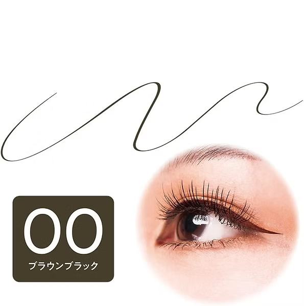 Cezanne Ultra Fine Eyeliner EX – Waterproof Liquid Eyeliner