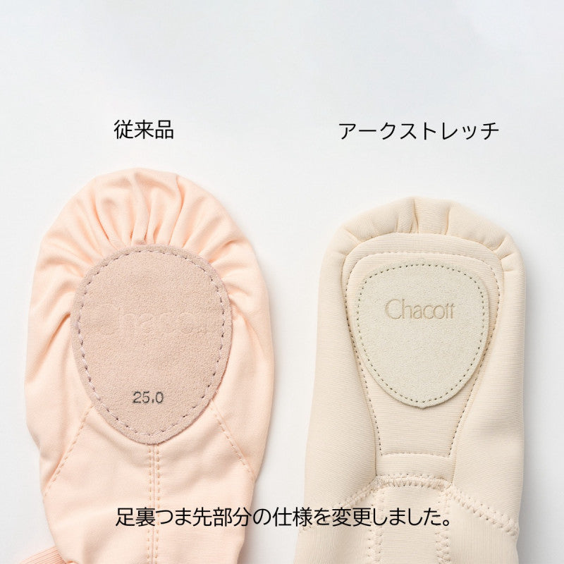 Chacott Arc STRETCH Split-Sole Ballet Shoes