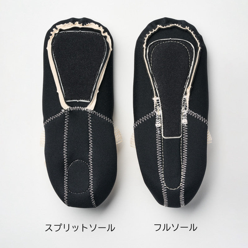 Chacott Arc STRETCH Split-Sole Ballet Shoes