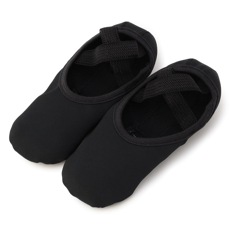 Chacott Arc STRETCH Split-Sole Ballet Shoes