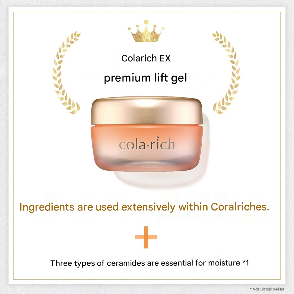 COLA RICH EX Premium Lift Gel – All-in-One Collagen Moisturizer, 55g