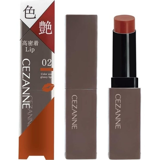Cezanne Lipstick