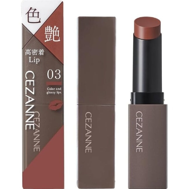 Cezanne Lipstick
