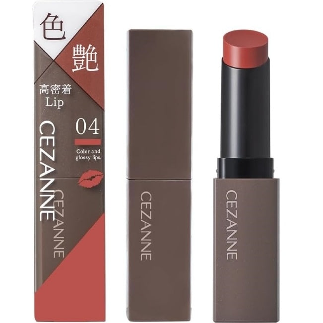 Cezanne Lipstick