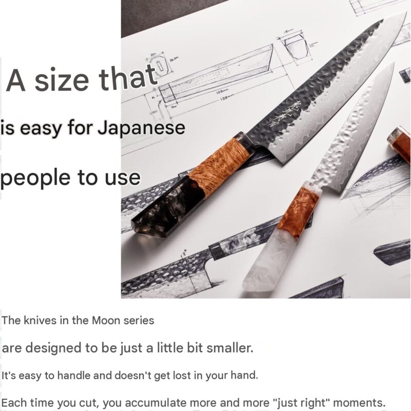 YEBISU YAIBA Tsuki Santoku Knife 17 cm