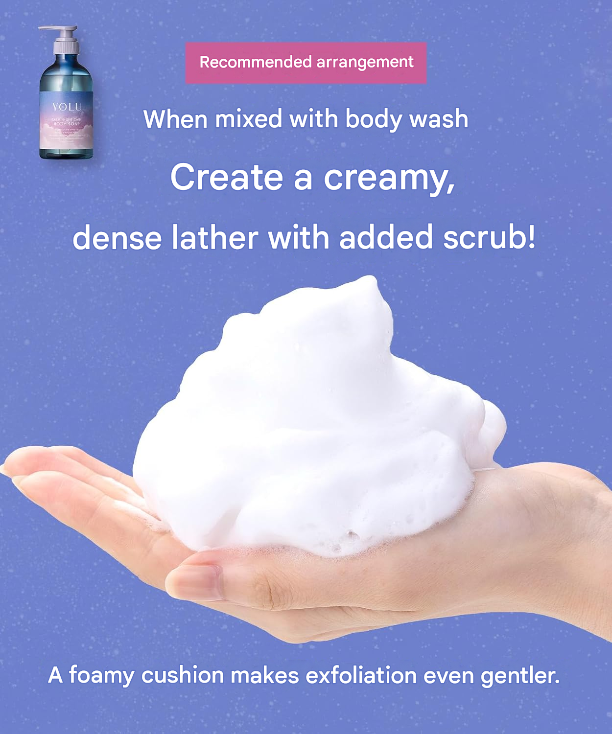 YOLU Calm Night Care Body Scrub – Cedarwood & Vanilla