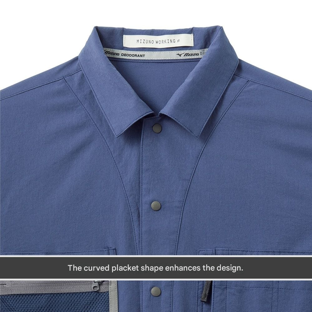 Mizuno Stretch Front Opening Long Sleeve Shirt F2JAD360