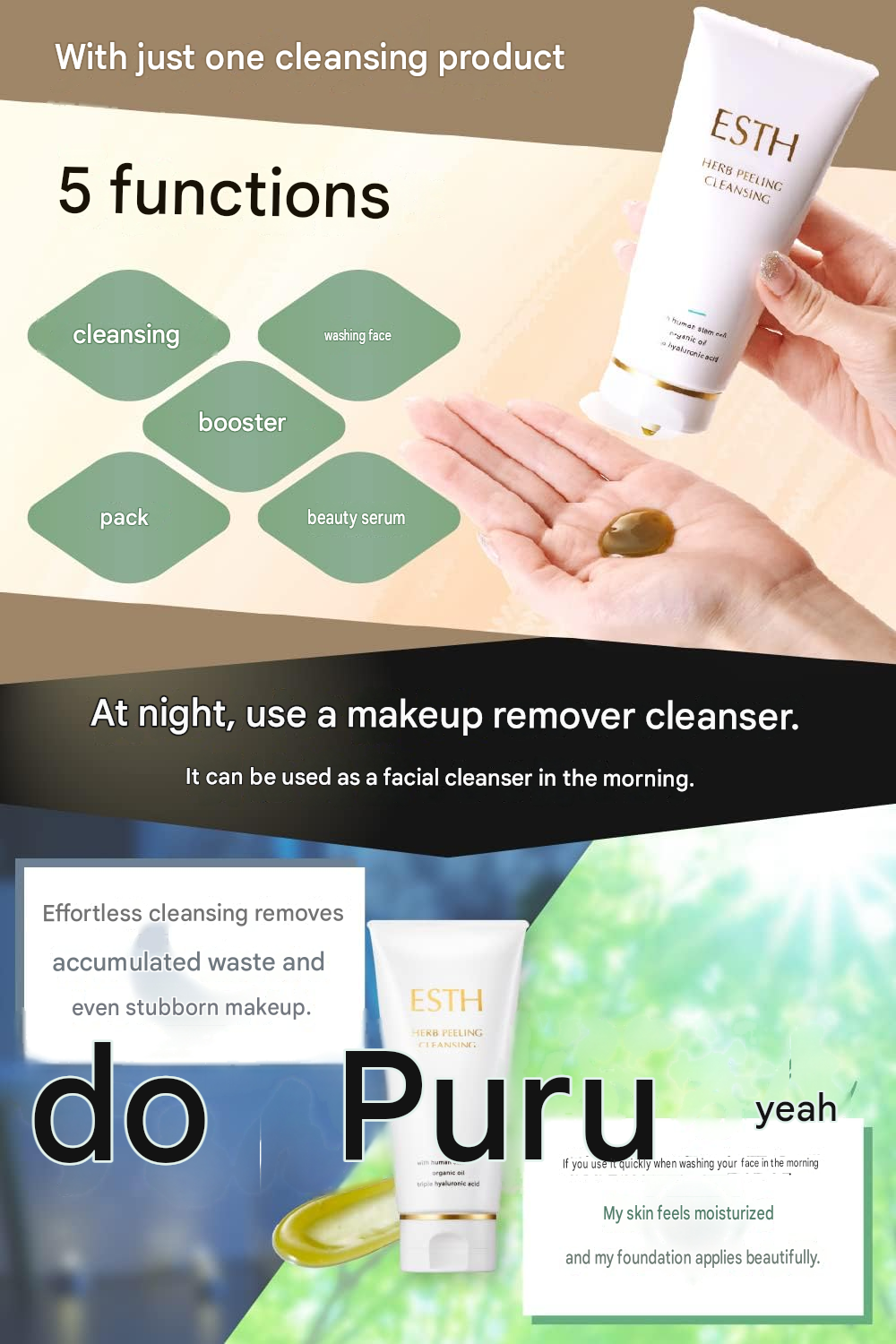 ESTH Herbal Peeling Cleanser – 4.2 oz (120 g), Approx. 1-Month Supply