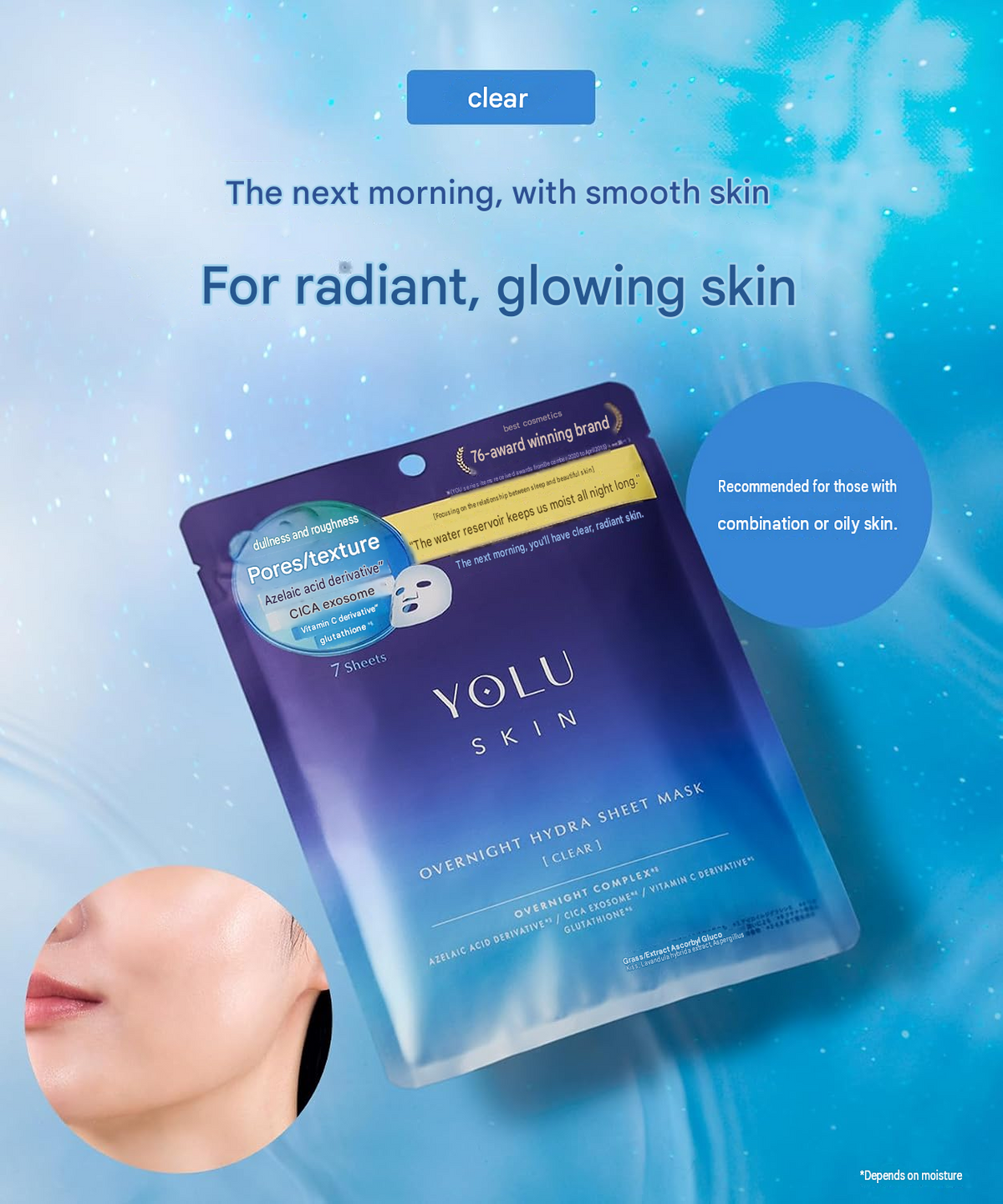 YOLU Skin Overnight Hydration Sheet Mask Clear