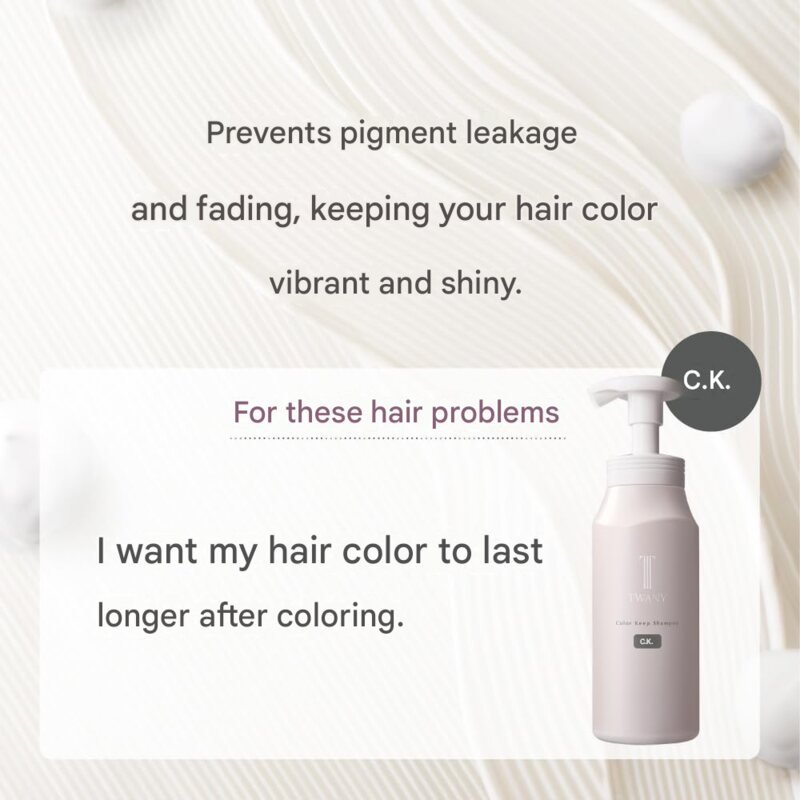 Twany Color Keep Shampoo – 400 ml