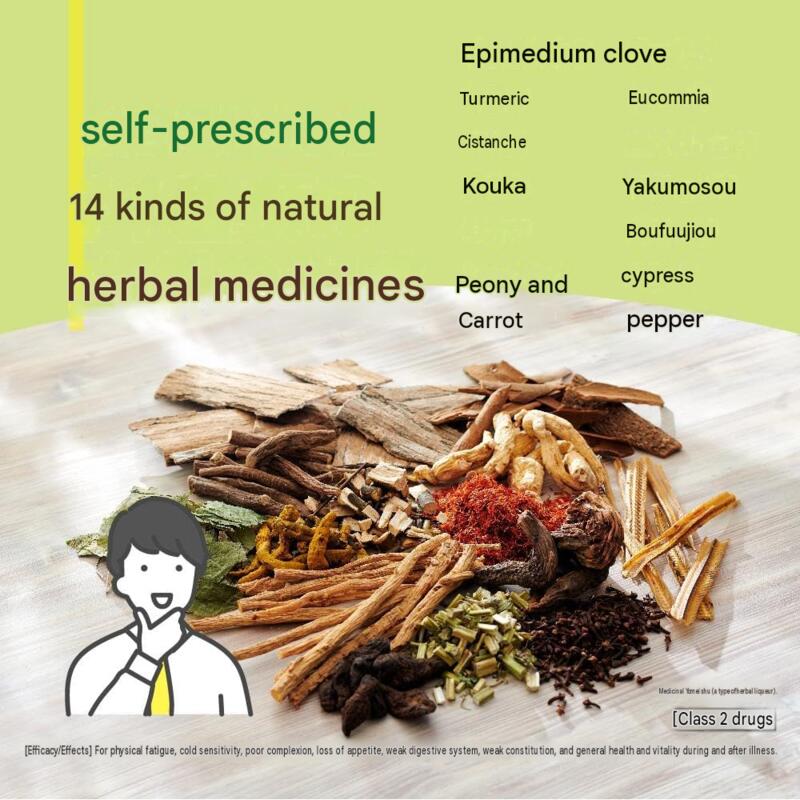 Yomeishu Medicinal Herbal Tonic 700 mL