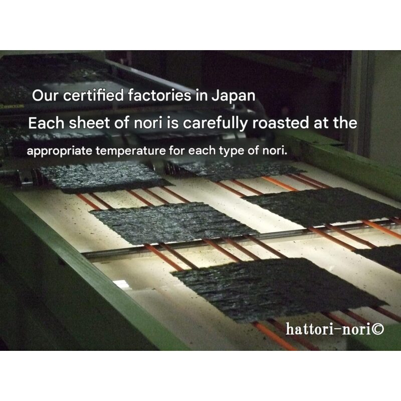 Hattori Nori Baked Seaweed – Aichi Prefecture, 100 Full-Size Sheets