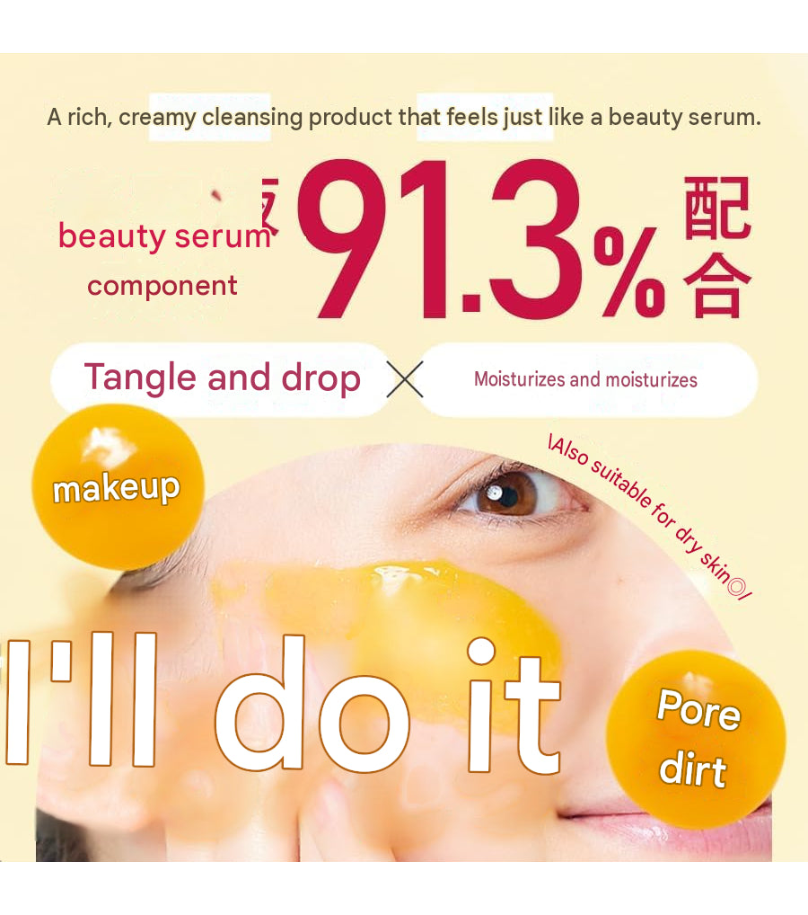 MANARA Hot Cleansing Gel – Moisturizing Makeup Remover & Pore Care 200g