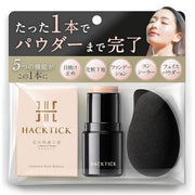 Hacktic Foundation with Drop-Shaped Sponge Stick