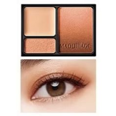 Maquillage Dramatic Styling Eyes S Eye Shadow MAQUILLAGE