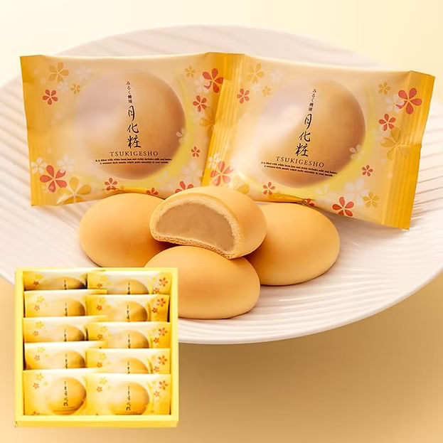 Tsukigesho Manju (Moon MakeUp) Best Japanese sweets