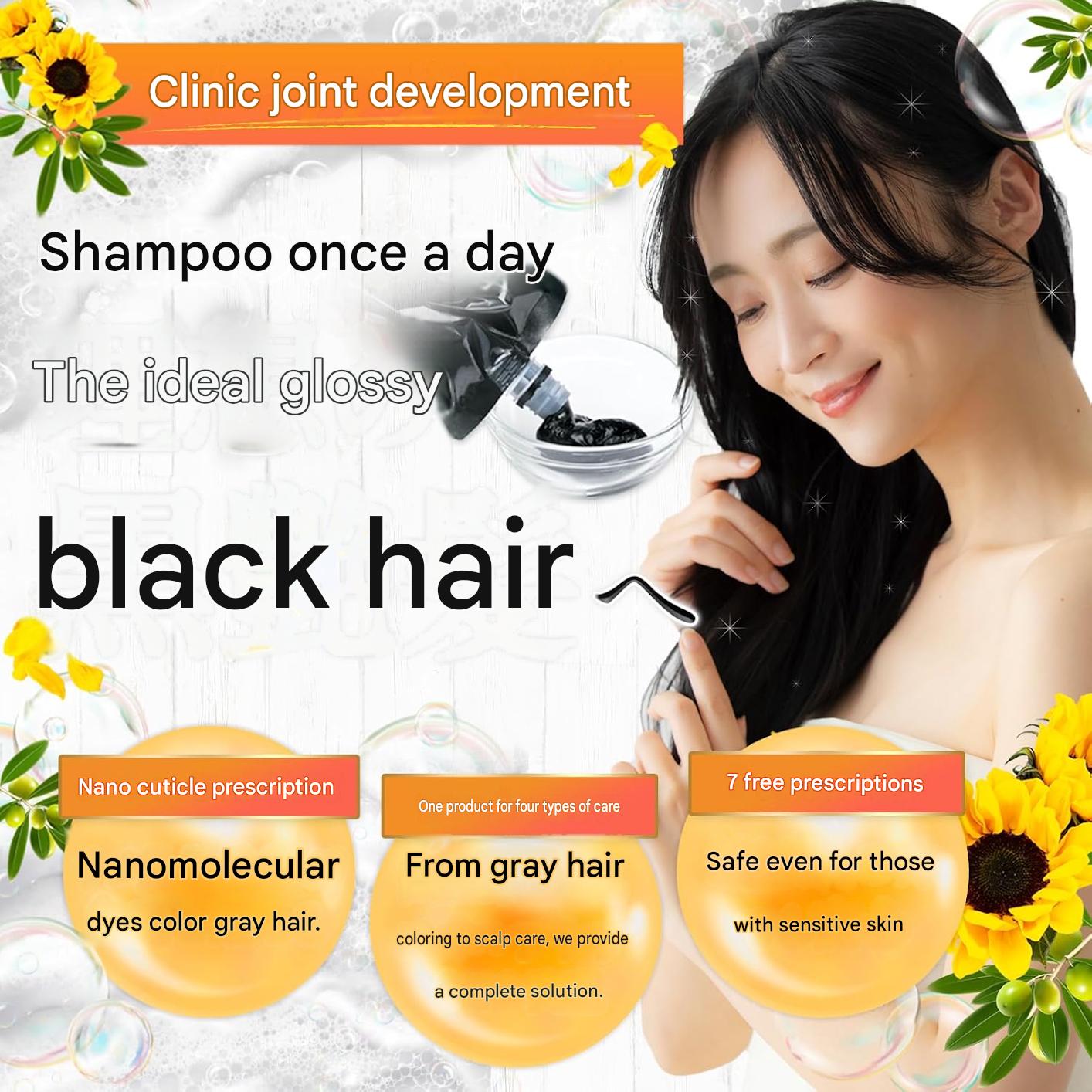 KUROKAMINA Cream Shampoo – Color Shampoo for Gray Hair Care (300g)