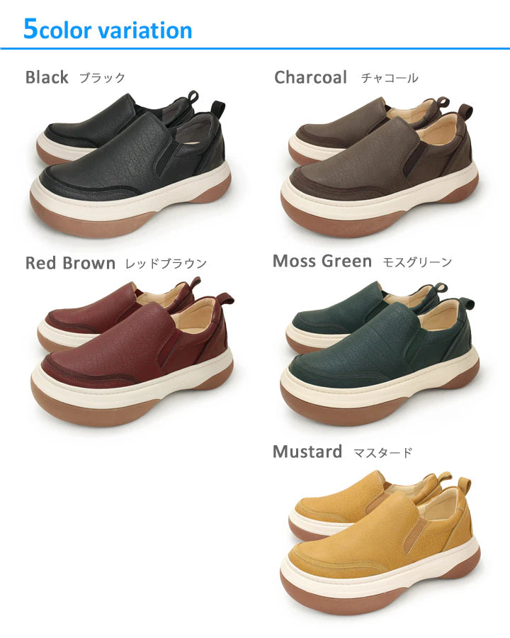 RegettaCanoe Unisex Slip-on Shoes - CJFT-002