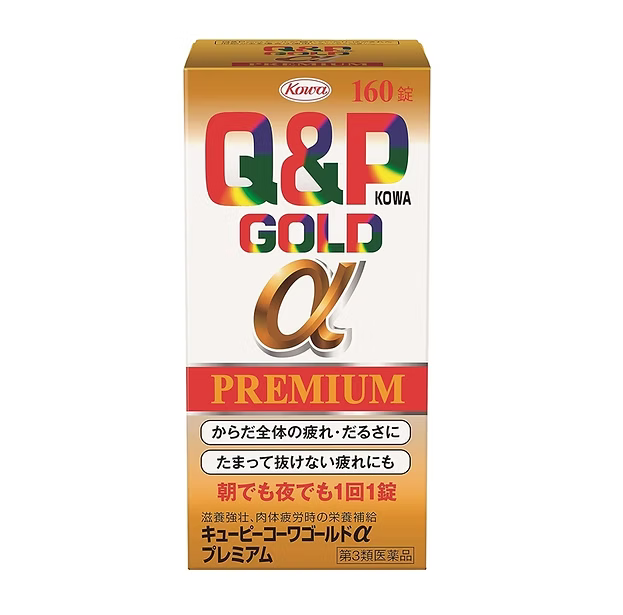 Kewpie Kowa Gold α Premium 【Class 3 OTC Medicine】
