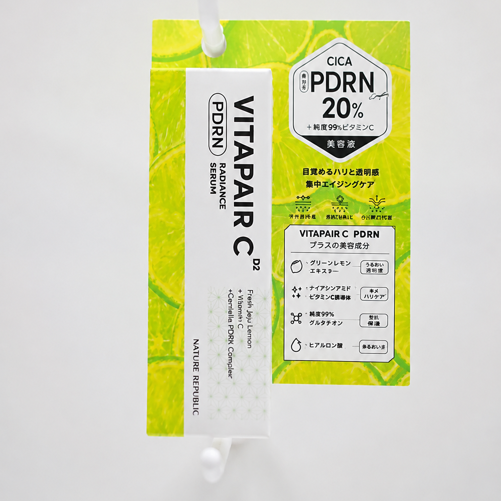 NATURE REPUBLIC Vitapair C PDRN Radiance Serum 20%