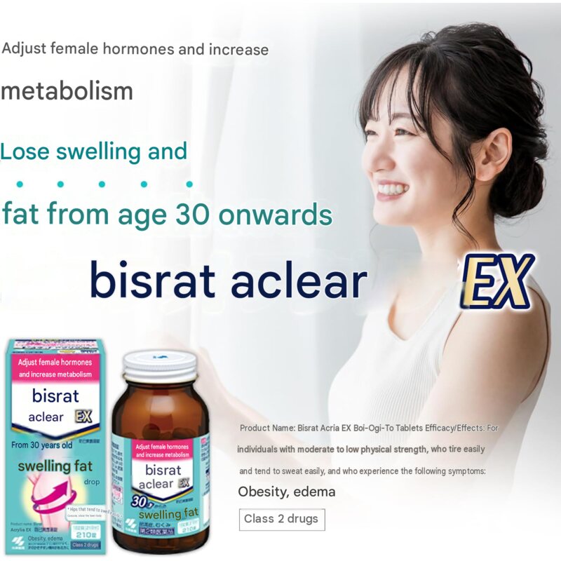 Kobayashi Visrrat Aclear EX Boiogito Tablets