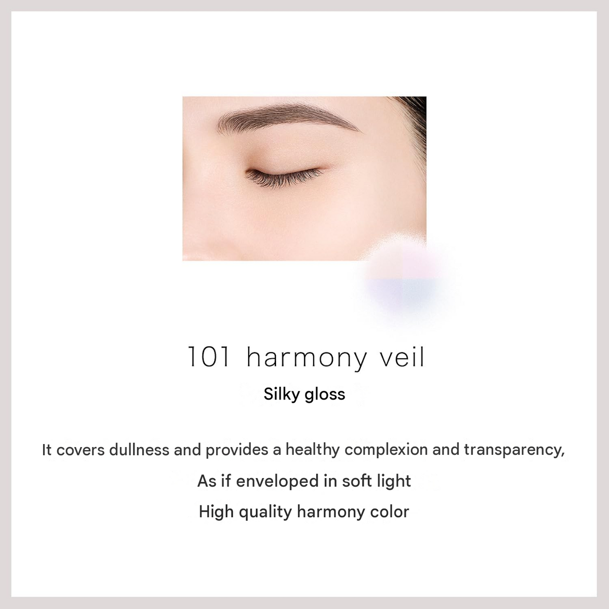 DECORTÉ Face Powder Harmony Veil – 0.6 oz (16g)