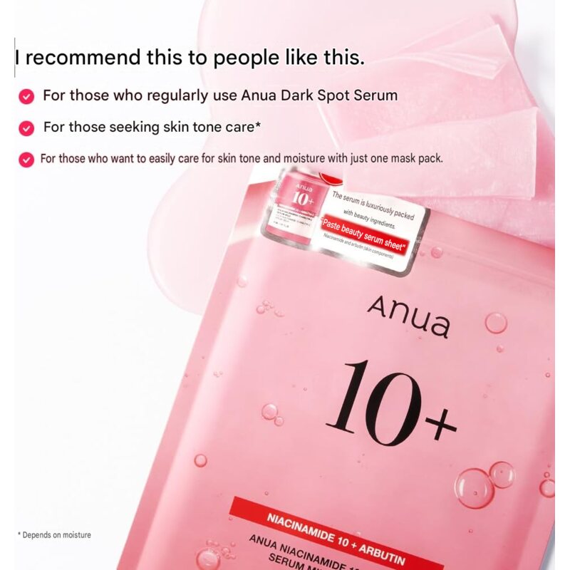 ANUA Niacinamide 10 Arbutin Mask Pack 7 Sheets