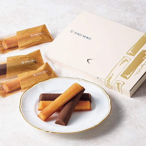 Financier Lingot d'Or – 2 Varieties, 6 Pieces
