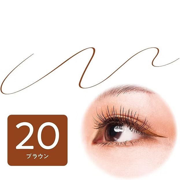 Cezanne Ultra Fine Eyeliner EX – Waterproof Liquid Eyeliner