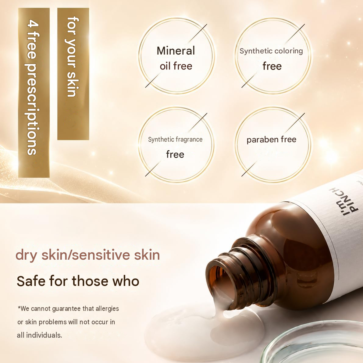 I'mPINCH Beauty Serum – Fermented Extract, Deep Hydration & Aging Care, 60 mL