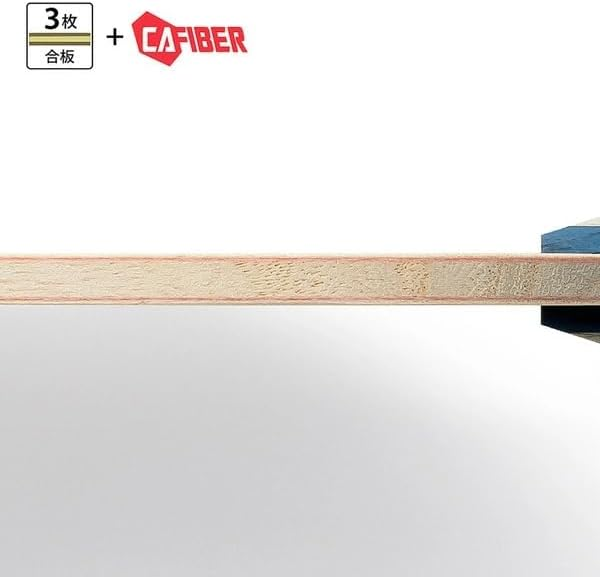 Butterfly Timo Boll CAF Table Tennis Racket