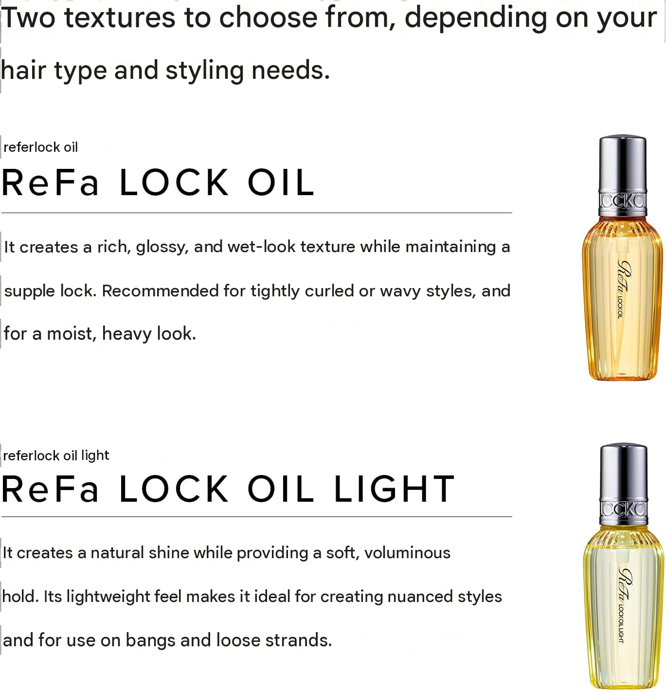 ReFa Lock Oil 80ml / 2.7 fl oz