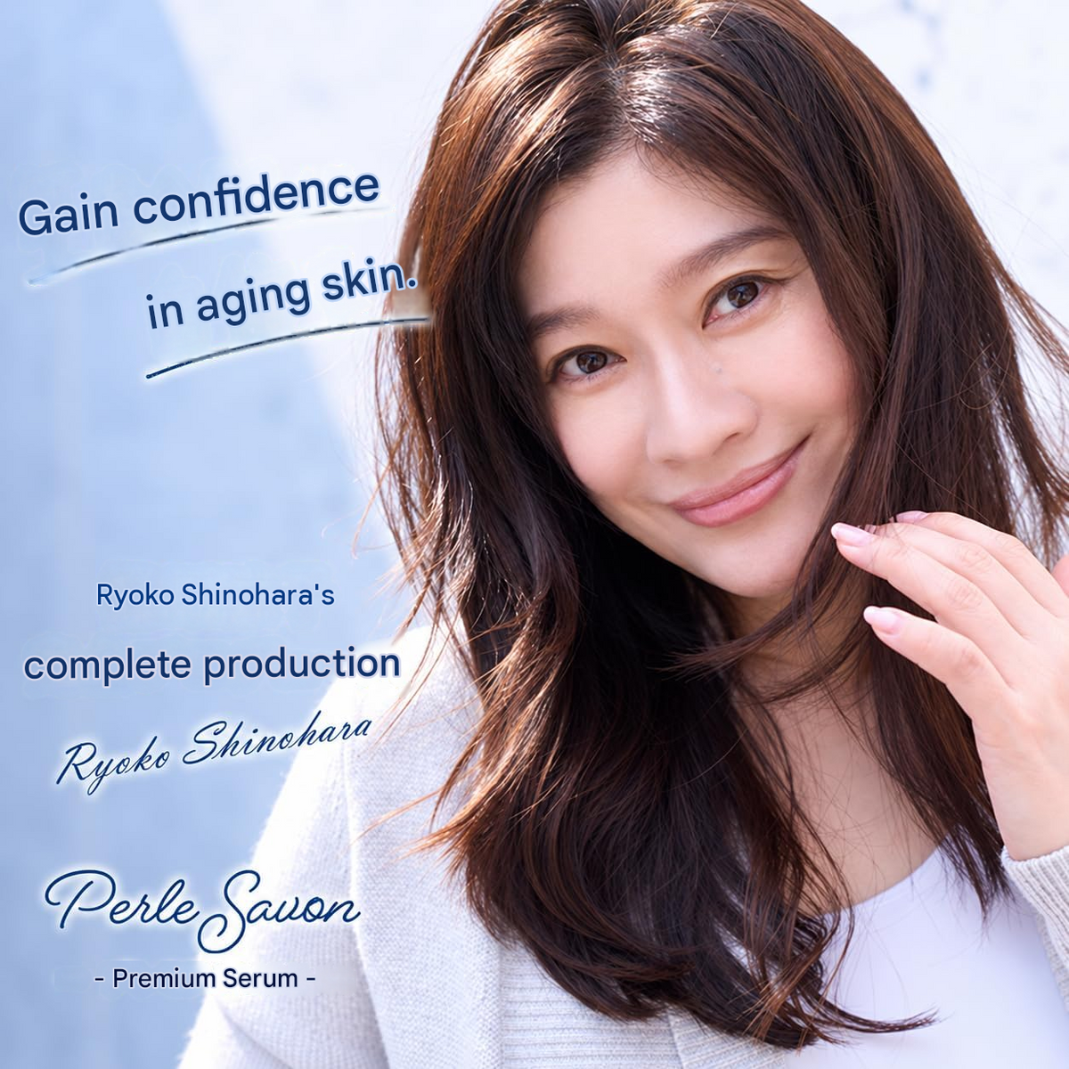 Perle Savon Premium Serum – Medicated Whitening & Wrinkle Care, 12 ml