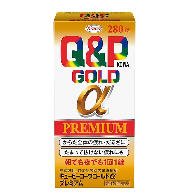 Kewpie Kowa Gold α Premium 【Class 3 OTC Medicine】