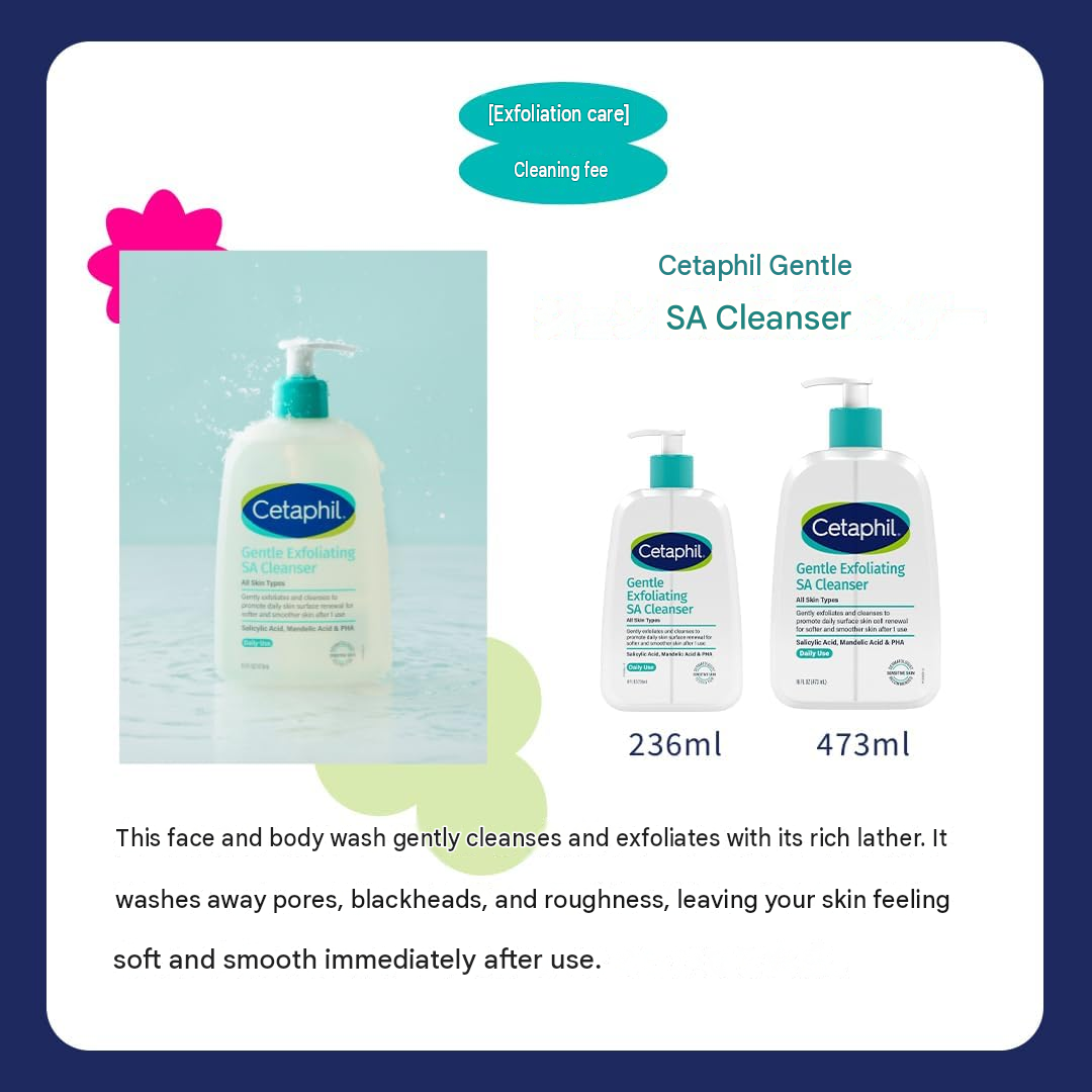 Cetaphil Gentle Exfoliating SA Cleanser, 8.2 fl oz (236 ml)