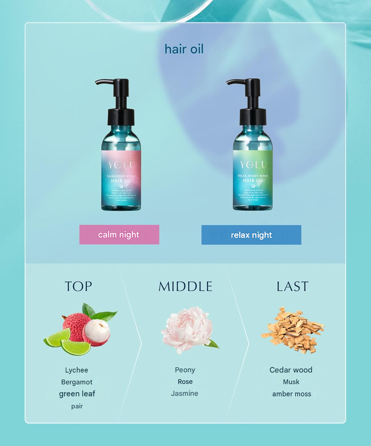 YOLU Calm Night Repair Summer Hair Oil