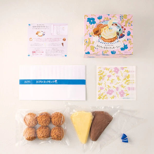 Handmade Set at YOKU MOKU's House