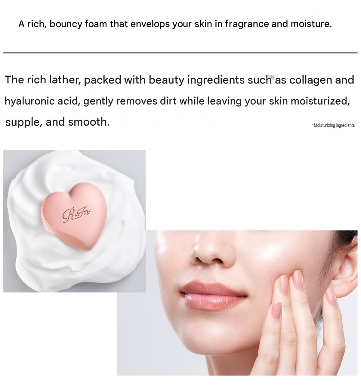 ReFa Heart Fragrance Soap 110g