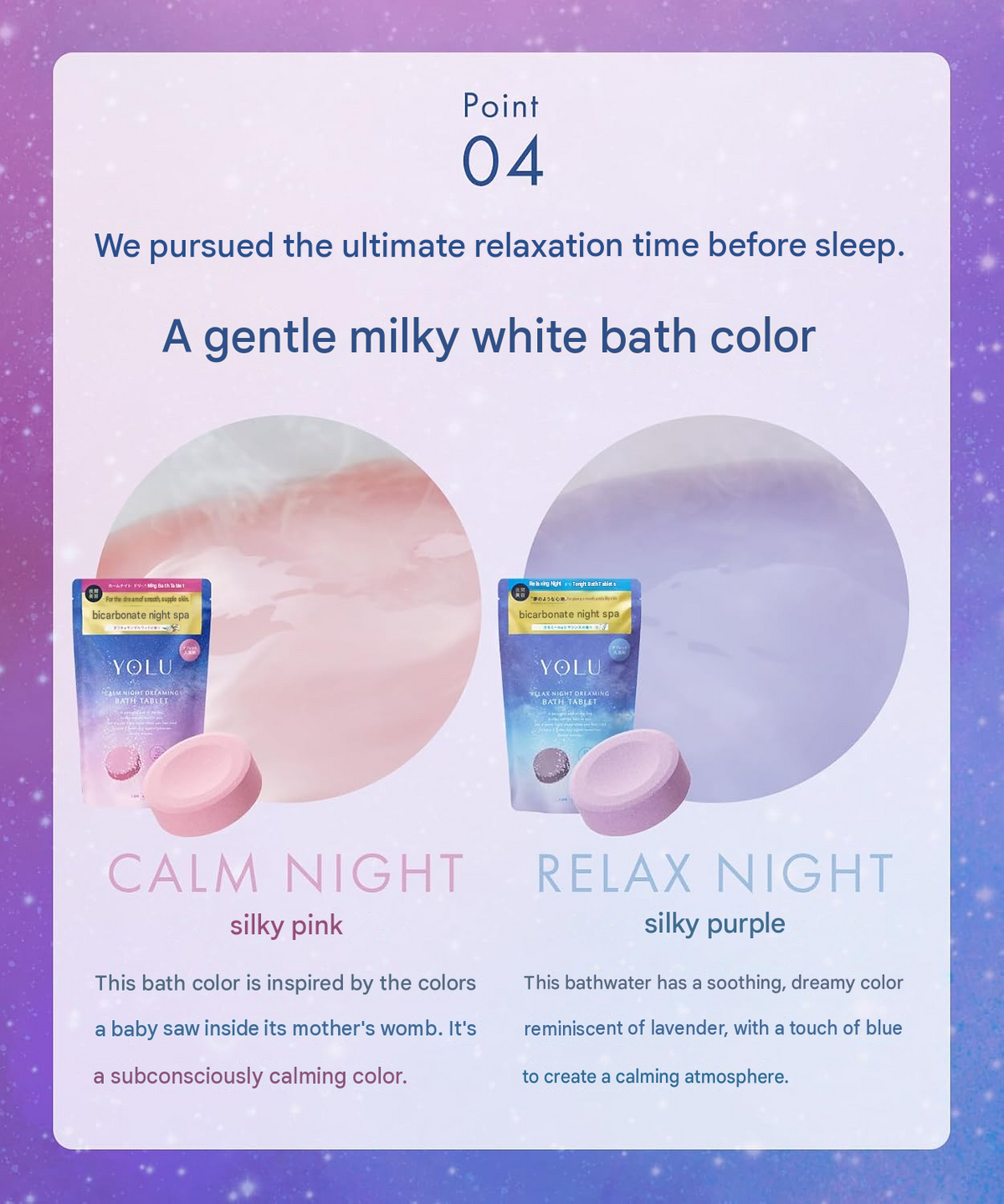 YOLU Calm Night & Relax Night Dreaming Bath Tablets – 2-Pack Set (Choose your option)