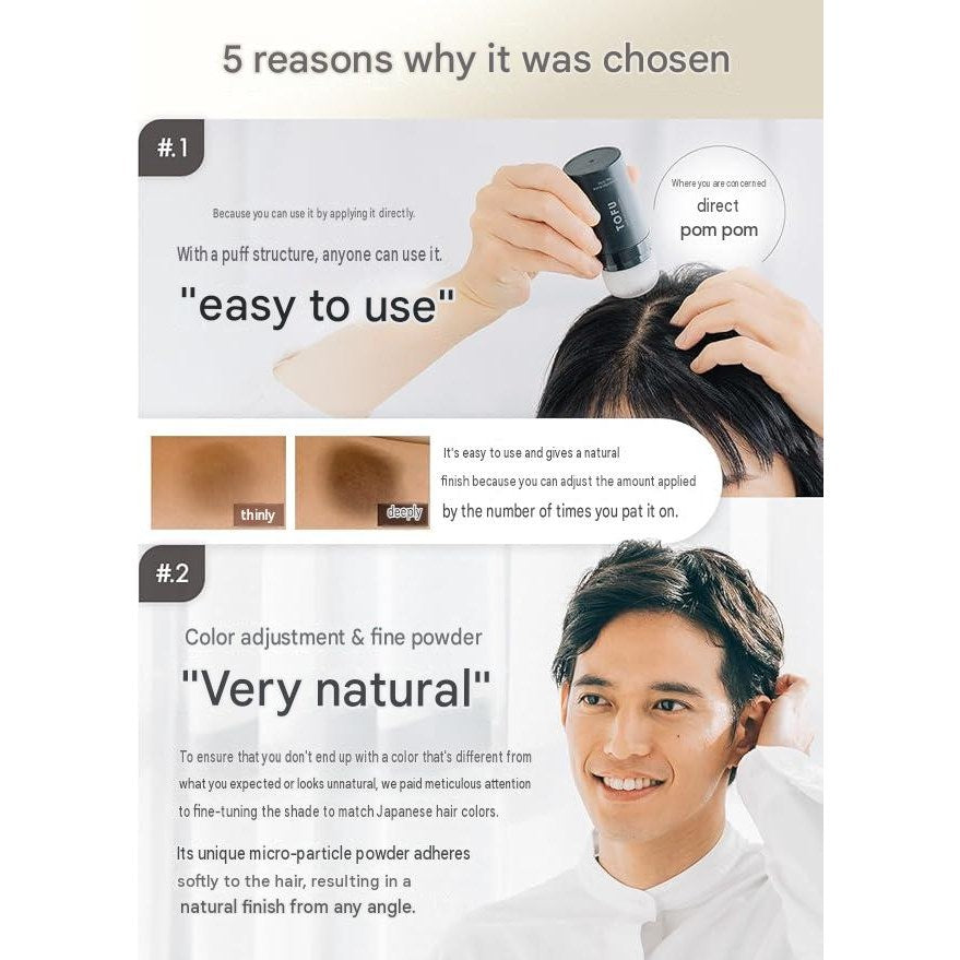 TOFU Hair Foundation – Hair Concealing Powder (20 g)
