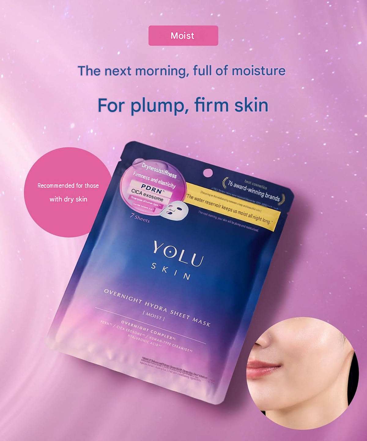 YOLU Skin Overnight Hydra Sheet Mask