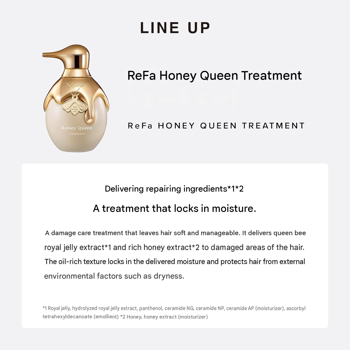 ReFa HONEY QUEEN Shampoo & Treatment Set
