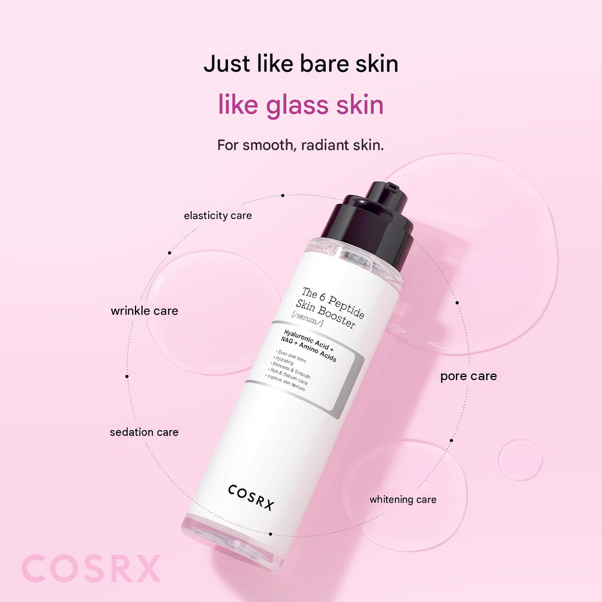 COSRX Peptide Booster Infused Beauty Serum – Peptide 6 Skin Booster, 5.1 fl oz (150 mL)