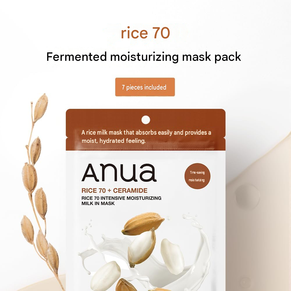 ANUA Rice 70 Fermented Moisturizing Mask Pack – 7 Sheets