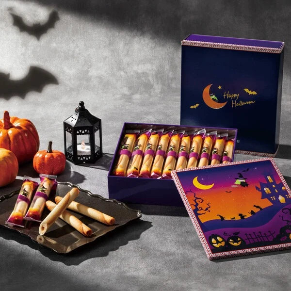 YOKU MOKU Halloween Cigare – 20 Pieces