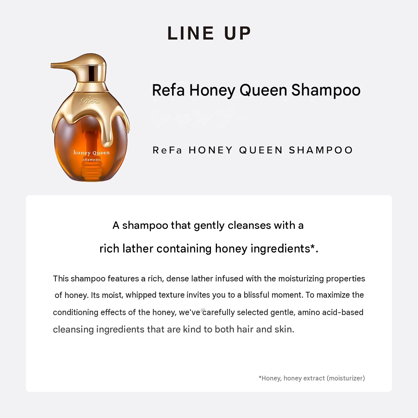 ReFa HONEY QUEEN Shampoo & Treatment Set