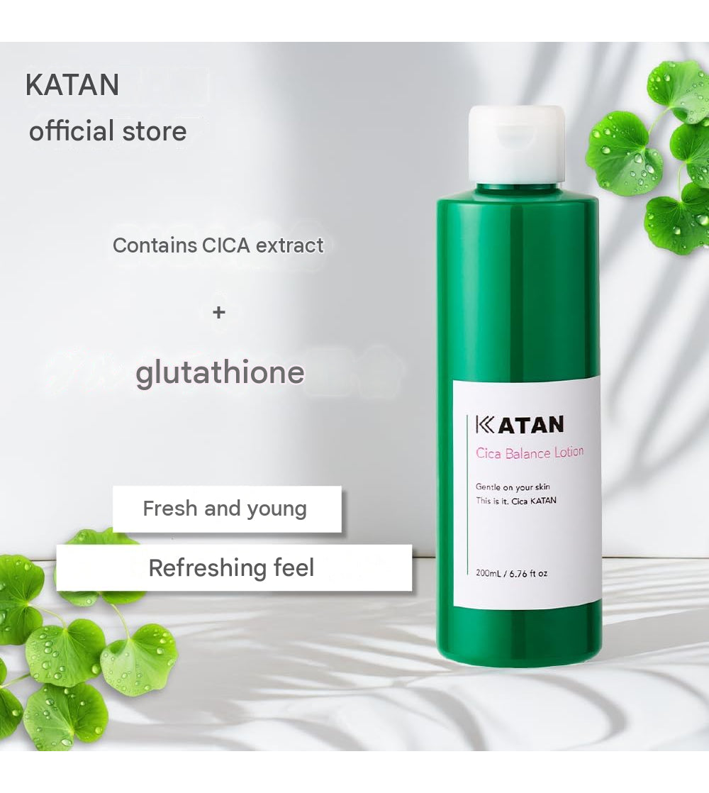 KATAN CICA Balance Lotion – Glutathione Moisturizing Toner 200mL