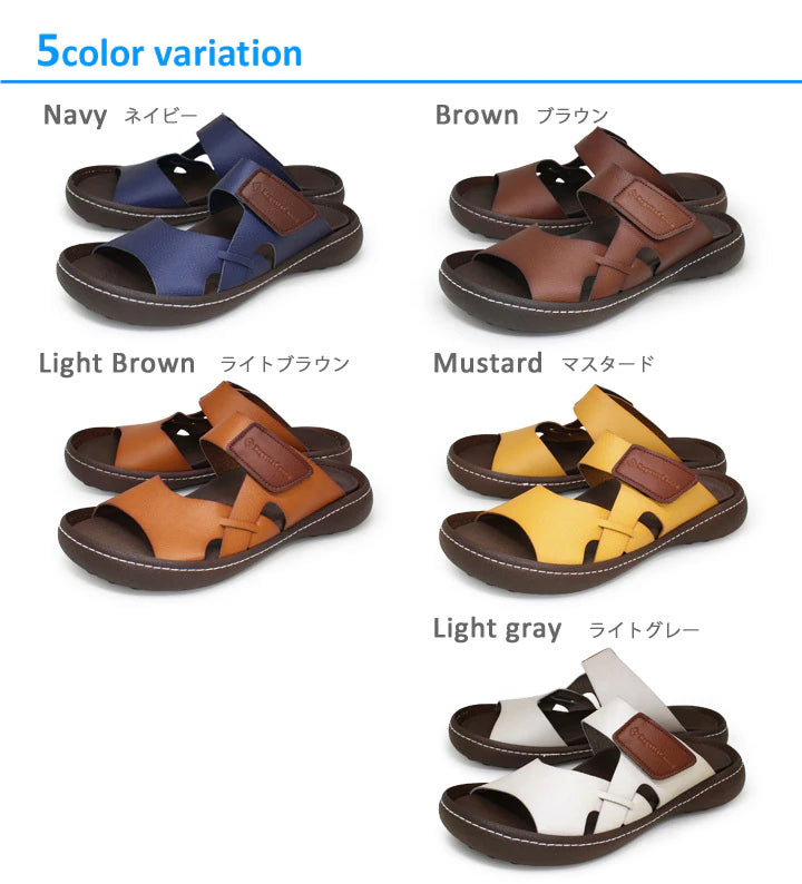 Women’s Hand-Dyed Asymmetrical Sandals - CJNT-1001