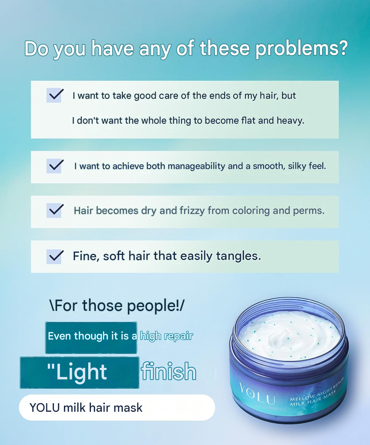 YOLU Mellow Night Repair Milk Hair Mask – High-Intensity Repair & Lightweight Moisture