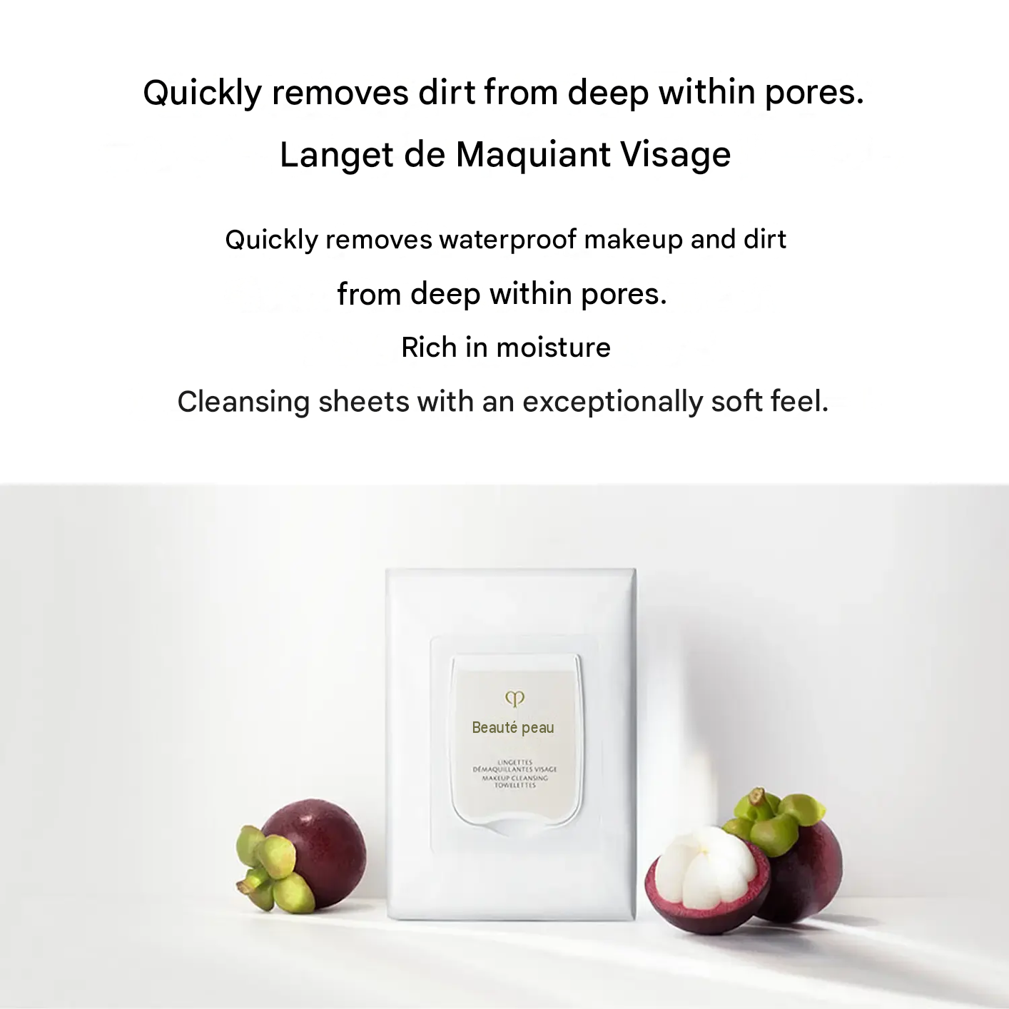 Shiseido Clé de Peau Beauté Lingettes Démaquillantes Visage — Cleansing Sheets, 50 Sheets